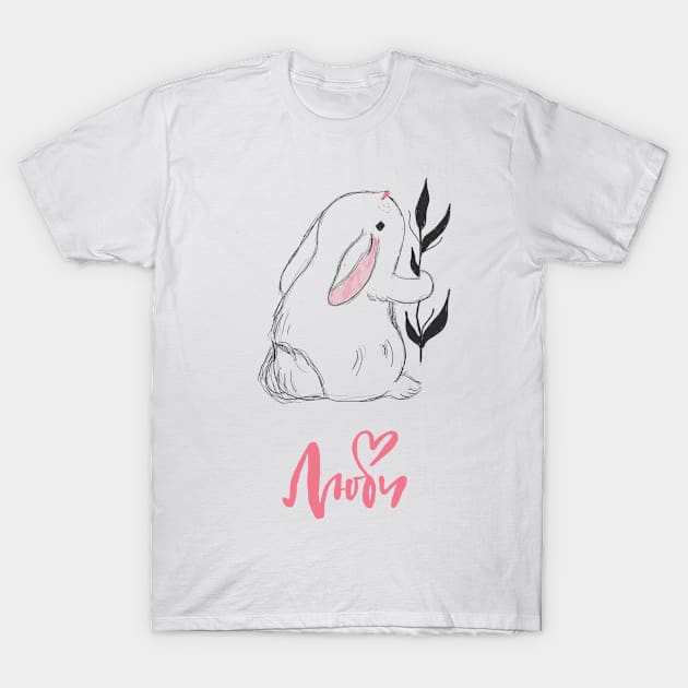 Cute bunny with word love T-Shirt by Carriefamous